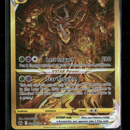 Giratina VSTAR (Secret) Crown Zenith: Galarian Gallery #GG69/GG70