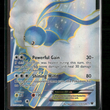 Altaria EX (Full Art) XY - Fates Collide #123/124