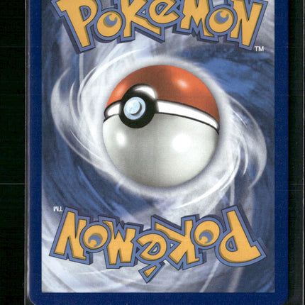 Shining Magikarp Neo Revelation #66/64