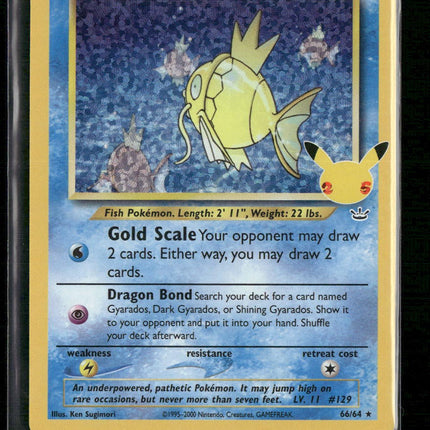 Shining Magikarp Neo Revelation #66/64