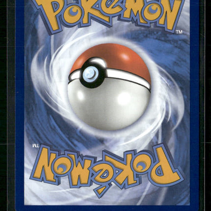 Tarountula SV01: Scarlet & Violet Base Set #199/198