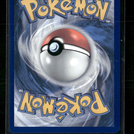 Zapdos ex SV: Scarlet & Violet 151 #192/165