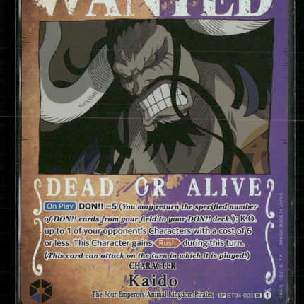 Kaido (Wanted Poster) Pillars of Strength #ST04-003