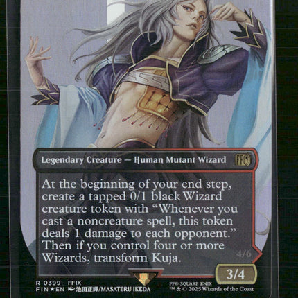Kuja, Genome Sorcerer (Borderless) FINAL FANTASY #399