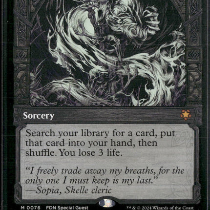 Grim Tutor (Showcase) Special Guests #76