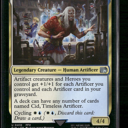 Cid, Timeless Artificer (0410) FINAL FANTASY #410