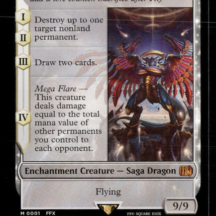 Summon: Bahamut FINAL FANTASY #1