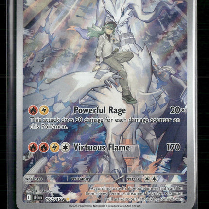 N's Reshiram SV09: Journey Together #167/159