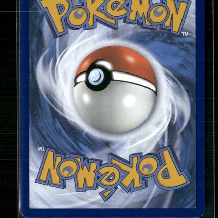 Pyroar SV02: Paldea Evolved #200/193