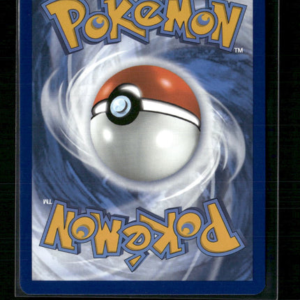 Eevee SV: Scarlet & Violet Promo Cards #173