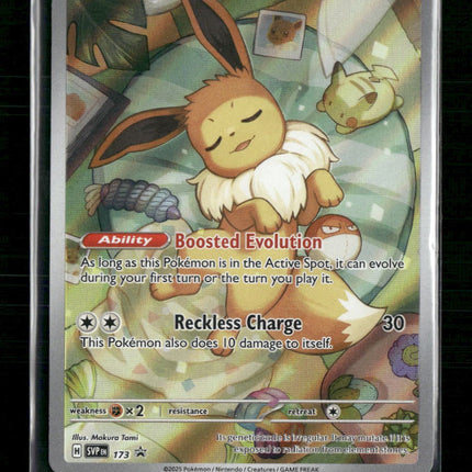 Eevee SV: Scarlet & Violet Promo Cards #173