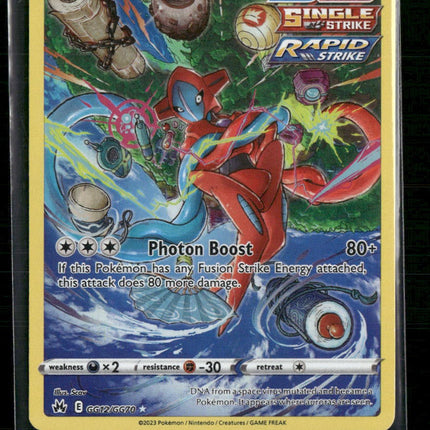 Deoxys Crown Zenith: Galarian Gallery #GG12/GG70