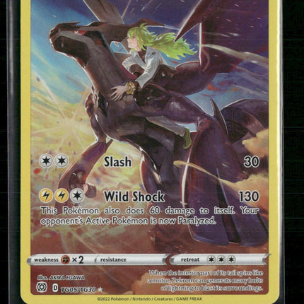 Zekrom SWSH09: Brilliant Stars Trainer Gallery #TG05/TG30