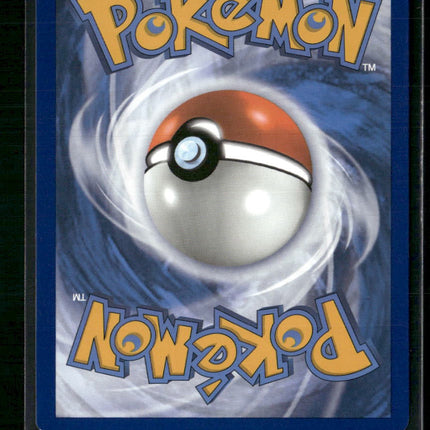 Mew ex SV: Scarlet & Violet 151 #193/165
