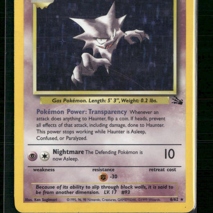 Haunter (6) Fossil #06/62