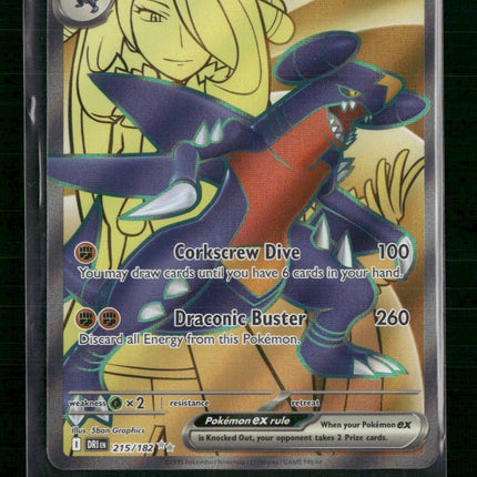 Cynthia's Garchomp ex SV10: Destined Rivals #215/182
