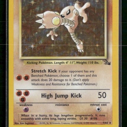 Hitmonlee (7) Fossil #07/62