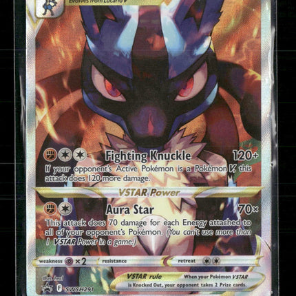 Lucario VSTAR SWSH: Sword & Shield Promo Cards #SWSH291