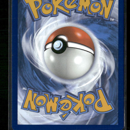 Ethan's Typhlosion SV10: Destined Rivals #190/182