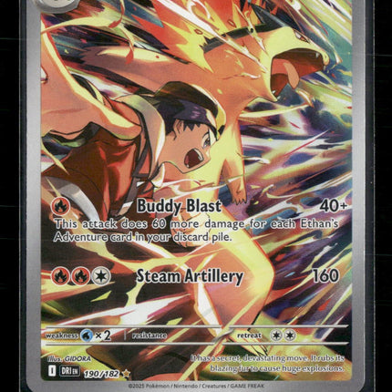 Ethan's Typhlosion SV10: Destined Rivals #190/182