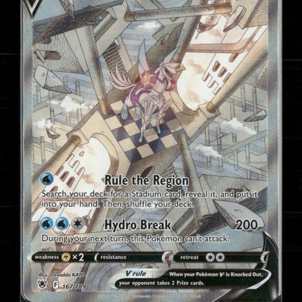 Origin Forme Palkia V (Alternate Full Art) SWSH10: Astral Radiance #167/189