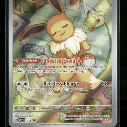 Eevee SV: Scarlet & Violet Promo Cards #173
