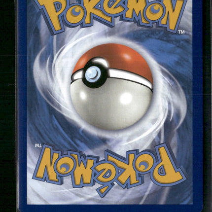 Tangela SV: Scarlet & Violet 151 #178/165