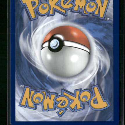 Pidgeot ex SV03: Obsidian Flames #225/197