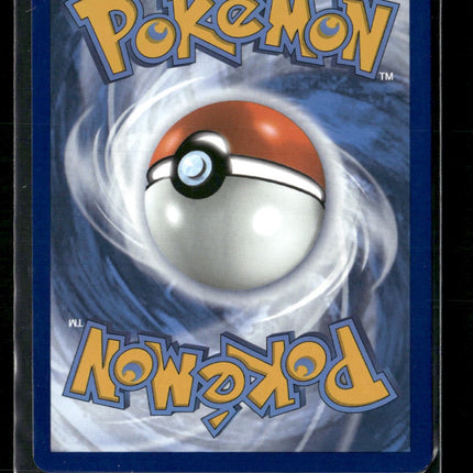 Milotic ex SV08: Surging Sparks #237/191