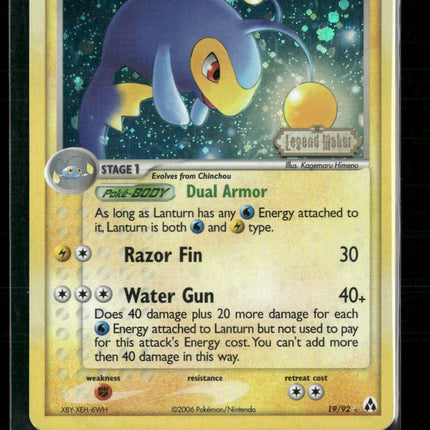 Lanturn Legend Maker #19/92 Reverse