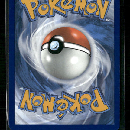 Flareon ex Miscellaneous Cards & Products #014/131