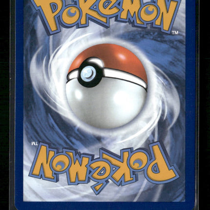 Poliwhirl SV: Scarlet & Violet 151 #176/165