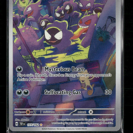 Gastly SV05: Temporal Forces #177/162