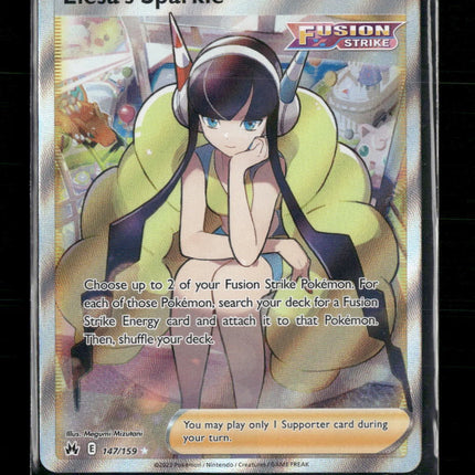 Elesa's Sparkle (Full Art) Crown Zenith #147/159