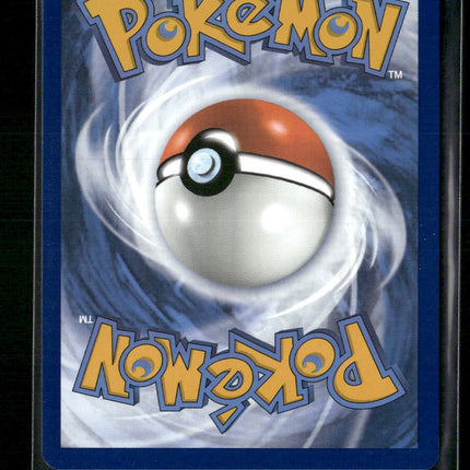 Omanyte SV: Scarlet & Violet 151 #180/165
