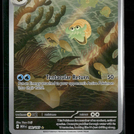 Omanyte SV: Scarlet & Violet 151 #180/165