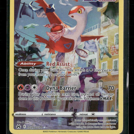 Latias Crown Zenith: Galarian Gallery #GG20/GG70