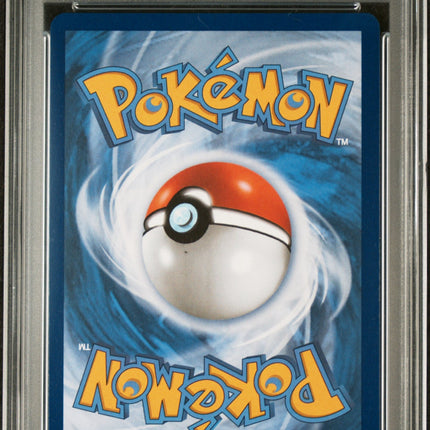 Salamence Ex 2025 Pokemon #187 Special Illustration Rare PSA 8
