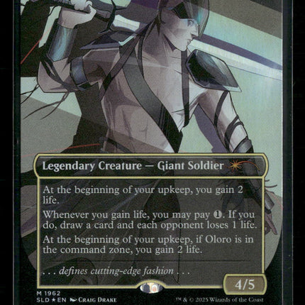 Oloro, Ageless Ascetic Secret Lair Drop Series #1962