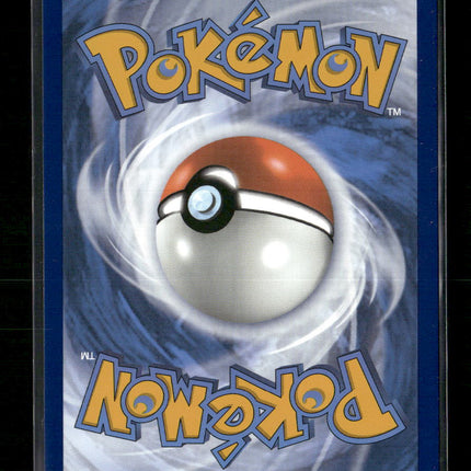 Pikachu ex SV08: Surging Sparks #247/191