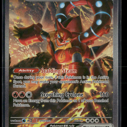 Volcanion ex SV09: Journey Together #182/159