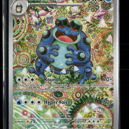 Seismitoad SV: Black Bolt #105/086