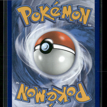 Mewtwo GX SM Promos #SM196