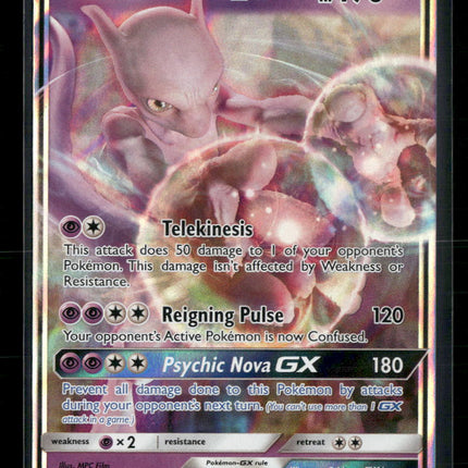 Mewtwo GX SM Promos #SM196
