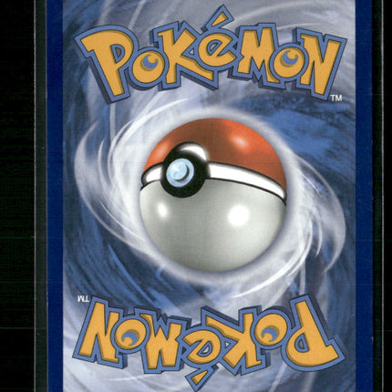 Reshiram & Charizard GX #SM247