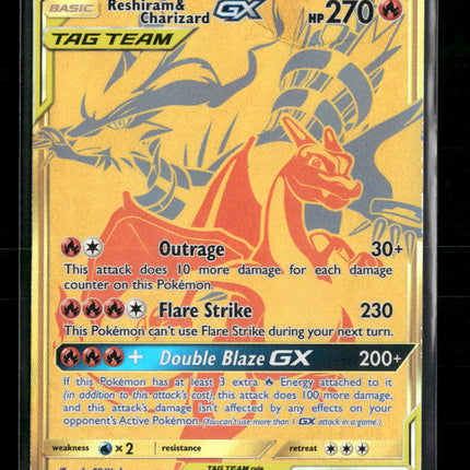 Reshiram & Charizard GX #SM247