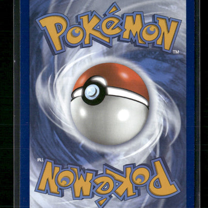 Pikachu ex SV08: Surging Sparks #247/191
