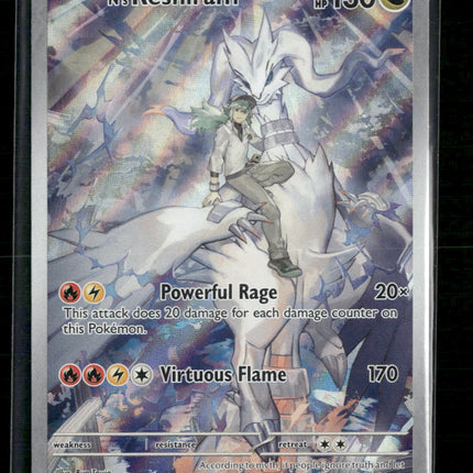N's Reshiram SV09: Journey Together #167/159