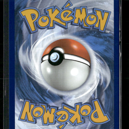 Ethan's Ho-Oh ex SV10: Destined Rivals #209/182