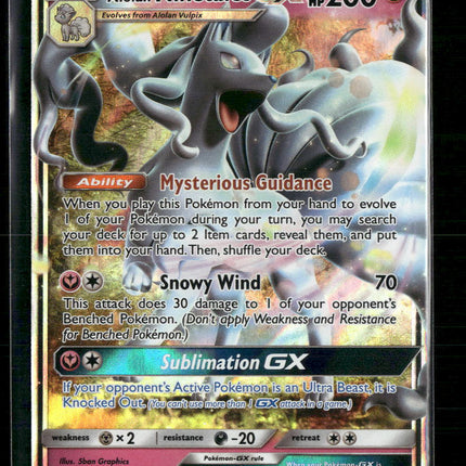Alolan Ninetales GX SM - Lost Thunder #132/214